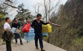 huangshan eastern steps