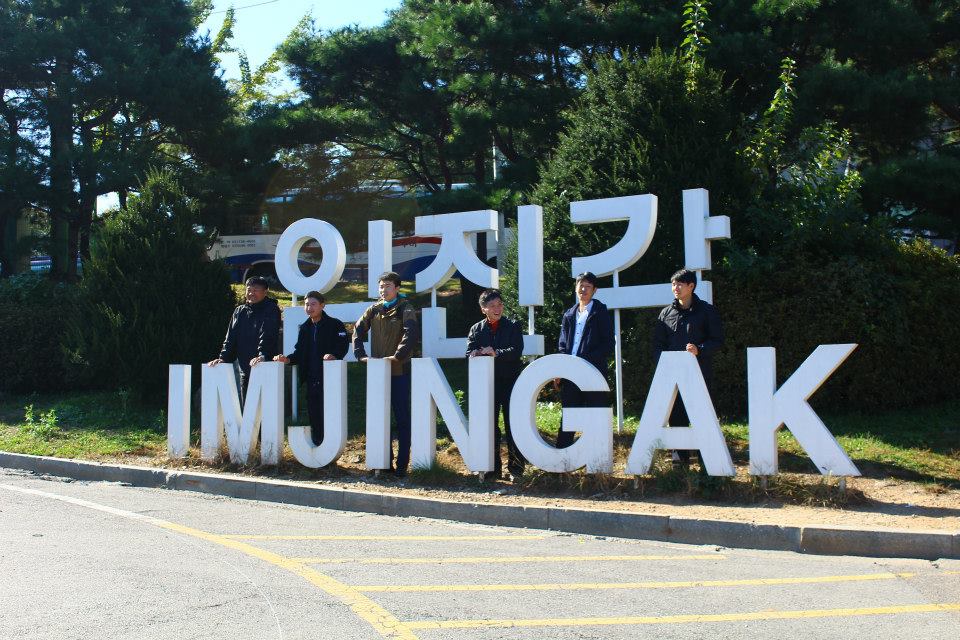 Imjingak