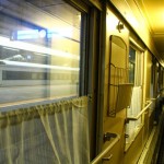 Trans Siberian Day 1: Beijing to Er Lian 北京出发!