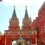 Tip: Planning a two day Moscow itinerary on a budget