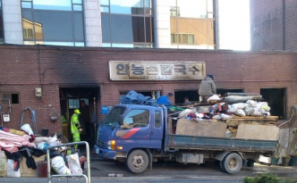bukchon hanok village restaurant