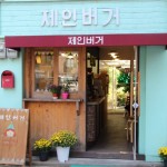Top five cafes to check out in Seoul
