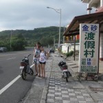 十大最受欢迎的旅行之歌