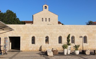 tabgha israel jerusalem