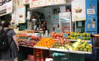 Mahane Yehuda Market jerusalem israel