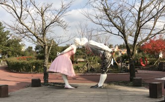 jeju loveland