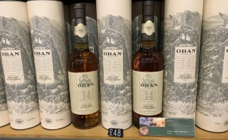 oban distillery tour scotch