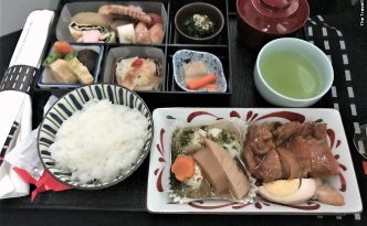japan airlines business class jakarta narita