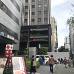 Review: Our stay at Daiwa Roynet in Ginza Tokyo