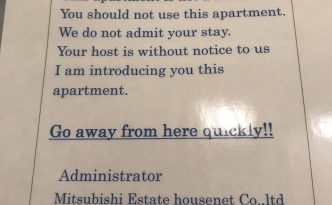 airbnb tokyo shinjuku building management