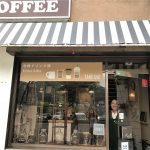 Review: Coffee at Lake Side Cafe Ku in Kawaguchiko