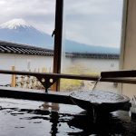 Review: Onsen at Hotel Konanso in Kawaguchiko