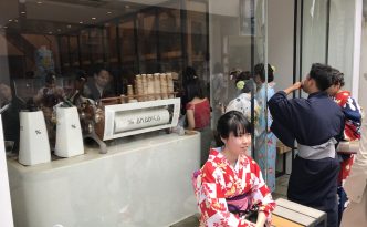 coffee at % Arabica in Kyoto Higashiyama