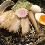 For the world’s most charred ramen, check out Gogyo Ramen in Kyoto