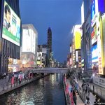 4 places to eat and drink at Dotonbori in Osaka