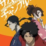 Three reasons to watch anime Samurai Champloo
