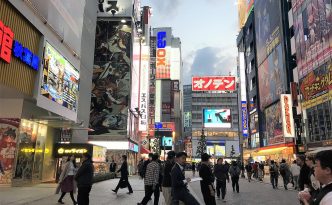 akihabara toyko