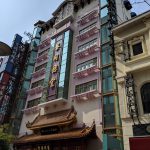 Visiting CaiTongDe for TCM treatment in Shanghai