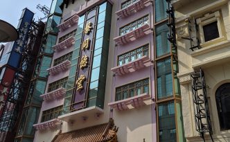 Cai Tong De TCM treatment in Shanghai