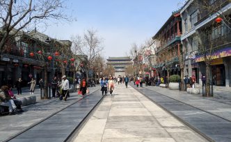 beijing qian men