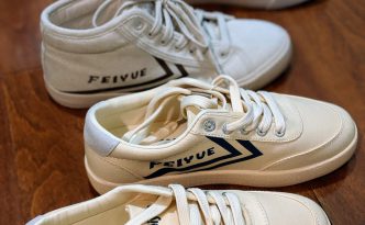 feiyue sneakers taobao