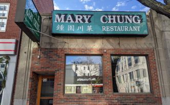 Chinese takeout from Mary Chung in Cambridge