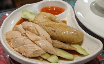 Hainanese Chicken rice malay restaurant flushing